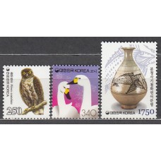 Corea del Sur Correo 2006 Yvert 2349/51 ** Mnh Fauna - Aves