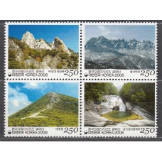 Corea del Sur Correo 2006 Yvert 2345/48 ** Mnh Montañas