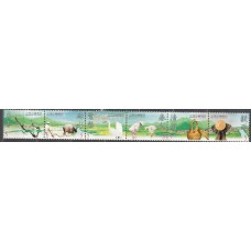 Formosa Correo 2000 Yvert 2503/8 ** Mnh Calendario Agricola