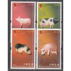 Hong Kong Correo Yvert 1321/24 ** Mnh Fauna