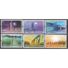 Hong Kong Correo Yvert 1348/53 ** Mnh