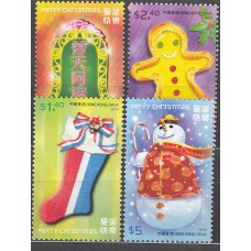 Hong Kong Correo Yvert 1365/68 ** Mnh Navidad