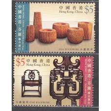 Hong Kong Correo Yvert 1369/70 ** Mnh Artesania