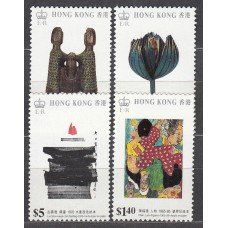 Hong Kong Correo Yvert 555/58 ** Mnh Pinturas