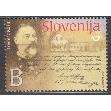Eslovenia Correo 2004 Yvert 433 ** Mnh Historia Postal