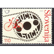 Eslovenia Correo 2004 Yvert 437 ** Mnh Bicicleta