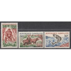 Gabon Correo Yvert 171/73 ** Mnh Fauna