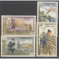 Laos Correo 1963 Yvert 86/89 ** Mnh