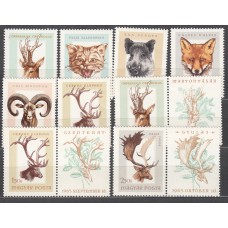 Hungria Correo 1966 Yvert 1843/51 ** Mnh Fauna