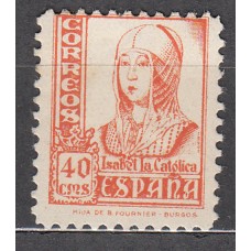 España Sueltos 1937 Edifil 824 * Mh