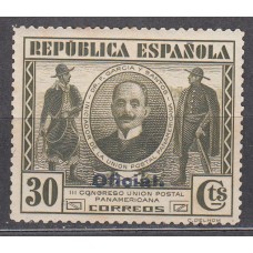 España Sueltos 1931 Edifil 624 * Mh