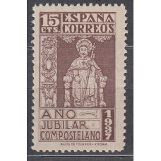 España Sueltos 1937 Edifil 833 ** Mnh Año Jubilar Compostelano
