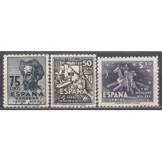 España Estado Español 1947 Edifil 1012/14 ** Mnh Cervantes