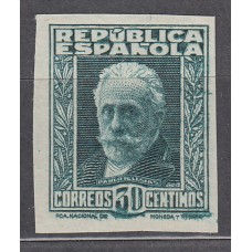 España Variedades 1932 Edifil 669ccs ** Mnh  error de color sin dentar