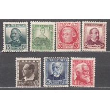 España II República 1933 Edifil 681/8 ** Mnh Bien centrada