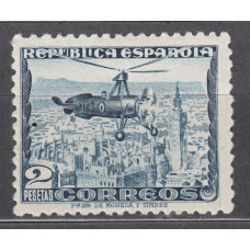 España II República 1935 Edifil 689 * Mh Bonito