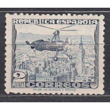 España II República 1935 Edifil 689 * Mh Bonito