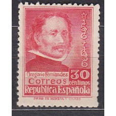España II República 1937 Edifil 726 ** Mnh Bonito