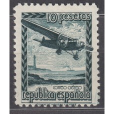 España II República 1939 Edifil NE 38 * Mh