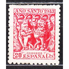 España Sueltos 1943 Edifil 964 ** Mnh Año Santo Compostelano