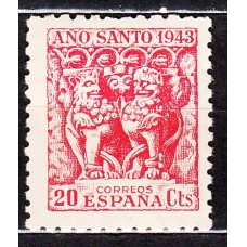 España Sueltos 1943 Edifil 964 ** Mnh Año Santo Compostelano