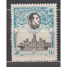 España Sueltos 1920 Edifil 306 ** Mnh - UPU