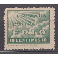 Cruzada contra el frio 1937 Edifil 16 ** Mnh