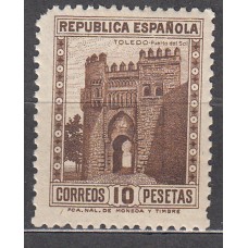 España Sueltos 1938 Edifil 772 ** Mnh Monumentos