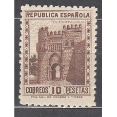 España Sueltos 1938 Edifil 772 ** Mnh Monumentos