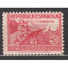 España Sueltos 1938 Edifil 795 ** Mnh Defensa de Madrid