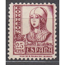 España Sueltos 1937 Edifil 822 ** Mnh Cid e Isabel