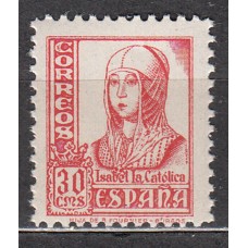 España Sueltos 1937 Edifil 823 ** Mnh Cid e Isabel