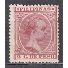Filipinas Sueltos 1890 Edifil 80 * Mh