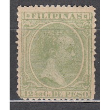 Filipinas Sueltos 1890 Edifil 85 * Mh