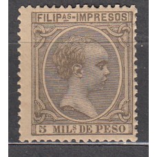 Filipinas Sueltos 1894 Edifil 107 * Mh