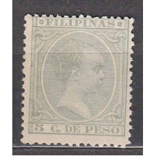 Filipinas Sueltos 1894 Edifil 111 * Mh