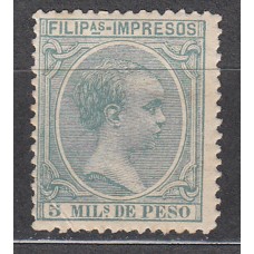 Filipinas Sueltos 1896 Edifil 119 * Mh