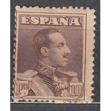 España Sueltos 1922 Edifil 323 (*) Mng