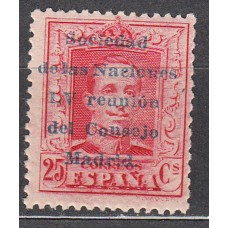 España Sueltos 1929 Edifil 461 ** Mnh Naciones