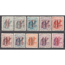 Sahara Sueltos 1934 Edifil 36C/45C ** Mnh sobrecarga doble