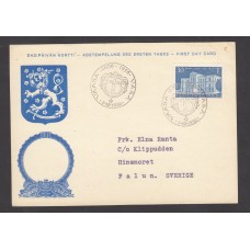 Finlandia Tarjetas Maximas Yvert 444 - Matasello Vasa 1956