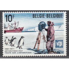 Belgica Correo 1971 Yvert 1589 ** Mnh Fauna - Pingüino - Antartida