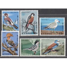 Chipre Correo 1969 Yvert 314/19 ** Mnh Fauna - Aves