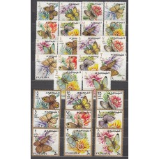 Arabia Sud Este (Fujeira) Correo Yvert 71+Aereo12 ** Mnh Fauna - Mariposas