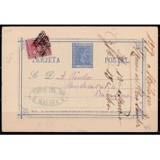 España Enteros Postales 1875 Edifil 8Ff usado  Franqueo complementario 15 ct impuesto de guerra