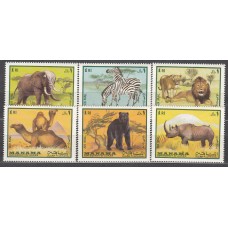 Manama Aereo Yvert 19 ** Mnh Fauna