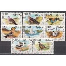 Arabia Sud Este (Dubai) Correo Yvert 100A ** Fauna - Aves