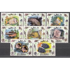 Arabia Sud Este (Dubai) Correo Yvert 103 ** Mnh Fauna - Peces