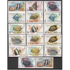 Arabia Sud Este (Sharjah) Correo Yvert 166/182 ** Mnh Sobrecarga Roja - Fauna - Peces