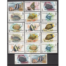 Arabia Sud Este (Sharjah) Correo Yvert 166/82 ** Mnh Sobrecarga Negra - Fauna - Peces